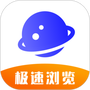 UV极速浏览器