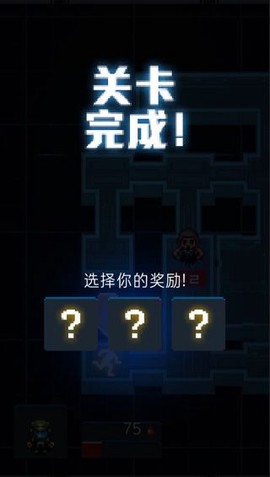 死亡之壳[图4]