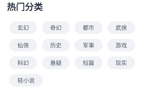 极简阅读[图2]