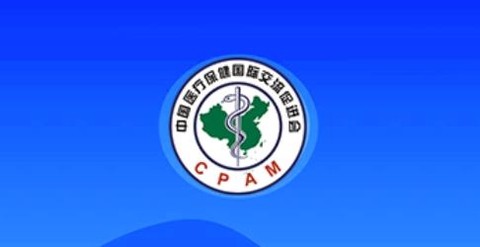中国医促会OA平台[图1]
