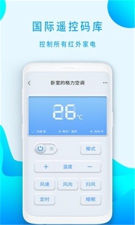东芝空调[图1]