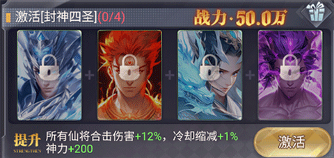 暴龙世界[图9]