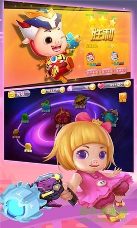 猪猪侠机甲王截图3