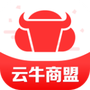 云牛商盟