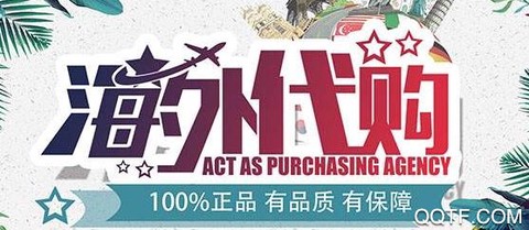 闪电市场[图1]