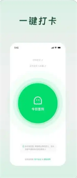 死了么[图1]