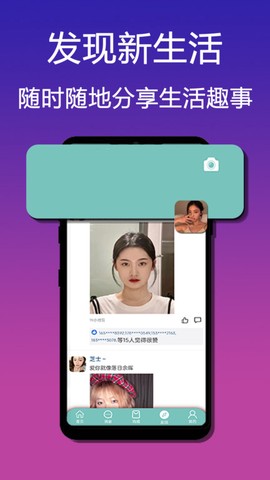 流量市场[图1]