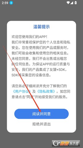 音乐提取器[图1]