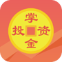 掌上贵金属