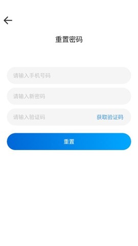 云游定位[图3]