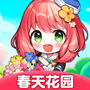 春天花园图标
