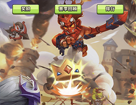 奇幻世界英雄[图4]