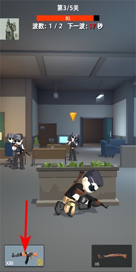 神枪行动[图5]