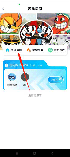 鲸云漫游[图8]