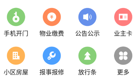 优你家[图1]