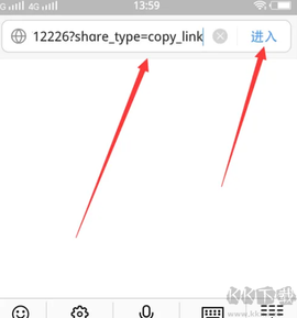 跳跳舞蹈[图3]