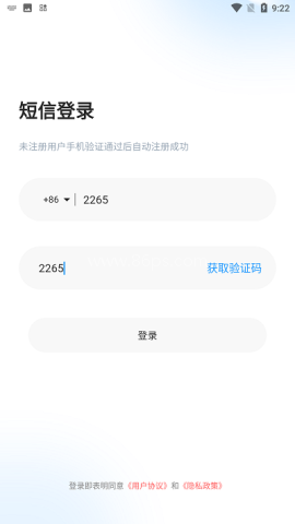 未来云[图1]