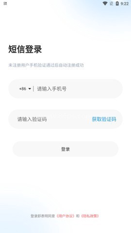 未来云[图3]