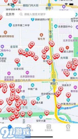 阳光餐饮[图1]