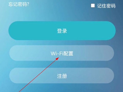 护光者[图2]