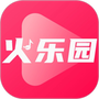 火乐园