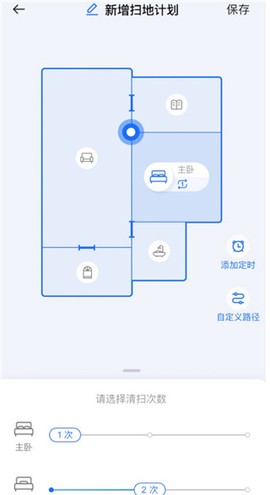 云鲸智能[图3]
