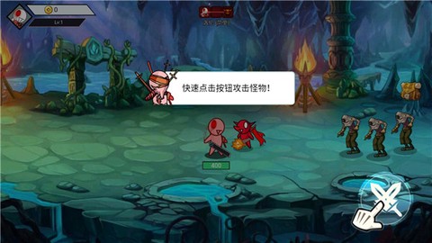 阿拉德战争截图3