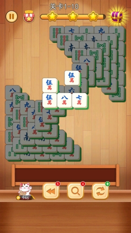 3D方块消[图1]