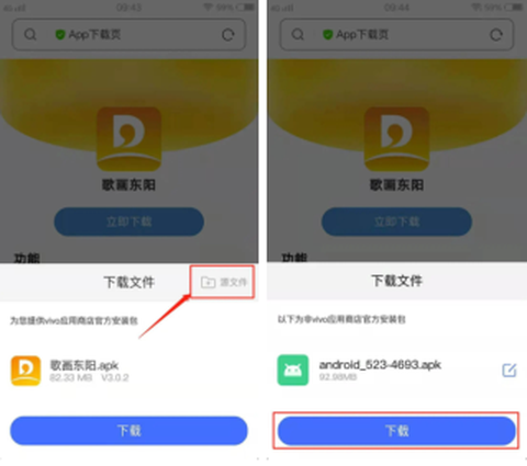 歌画东阳[图7]