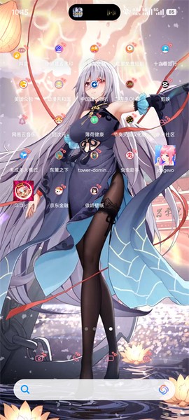 傲娇壁纸免费版[图3]