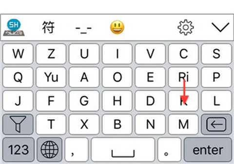 岁寒输入法[图5]