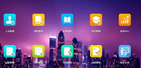 哈铁职教[图1]