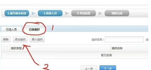 哈铁职教[图4]