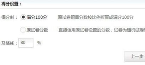 哈铁职教[图9]