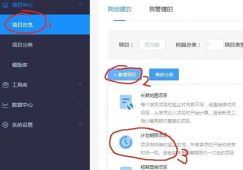 哈铁职教[图10]