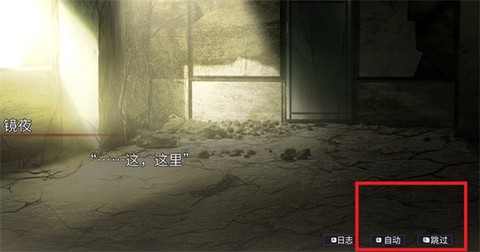 生死永相随永相伴[图7]