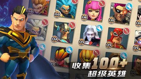 野蛮僵尸大作战截图2