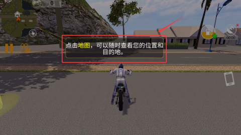 快递摩托车[图4]