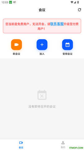百佳会[图4]