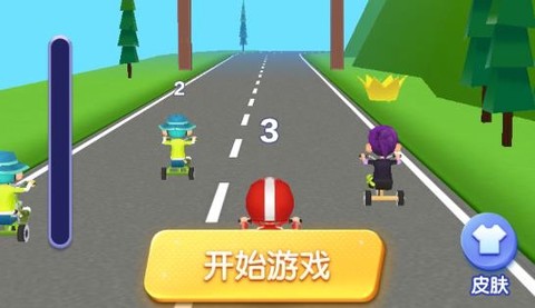 疯狂竞速飙车[图1]