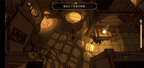 鲍里斯与黑暗生存[图2]