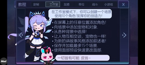 加查俱乐部[图10]