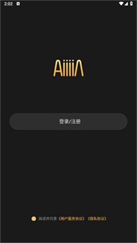 草图里[图2]