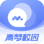 青梦校园
