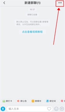 微脉圈[图2]