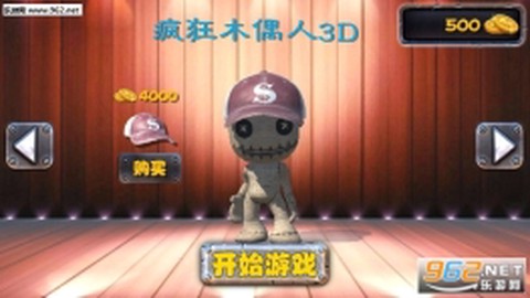 疯狂木偶人3d[图1]