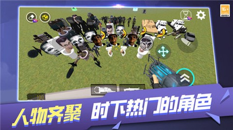 逃离恐怖后室2截图2
