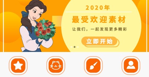 数字涂色书本[图1]