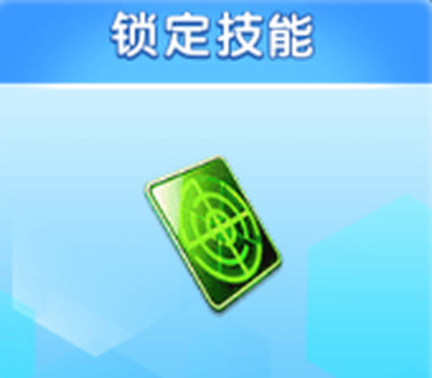 捕鱼大明星[图7]