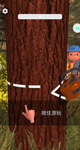庄园建造大师[图5]